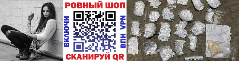 Купить закладку АМФЕТАМИН  Кокаин  Меф мяу мяу  Гашиш  Ефремов