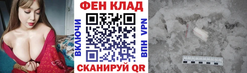Amphetamine 97%  Купить  Ефремов 