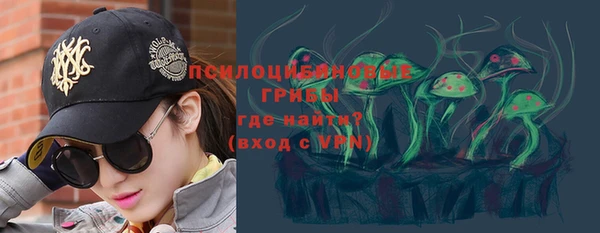 мдма Заволжье