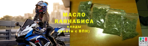 герыч Заволжск