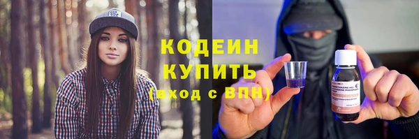 марки lsd Заводоуковск