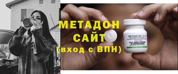 марки lsd Заводоуковск
