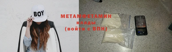марки lsd Заводоуковск