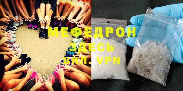 марки lsd Заводоуковск