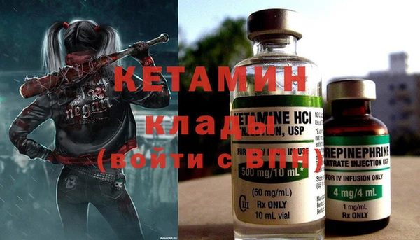 марки lsd Заводоуковск