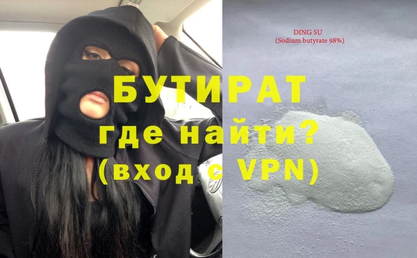 марки lsd Заводоуковск