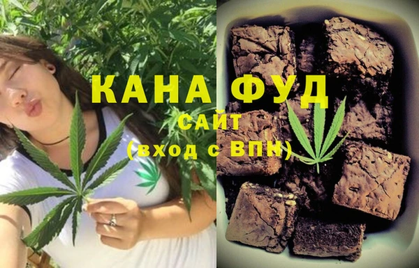 мдма Заволжье