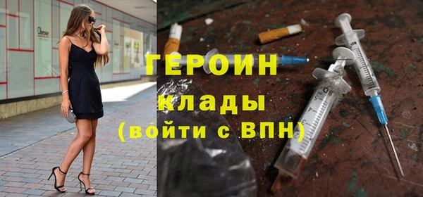 марки lsd Заводоуковск