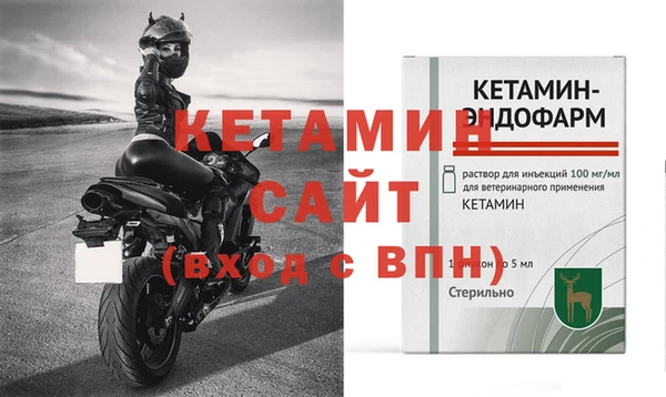 марки lsd Заводоуковск