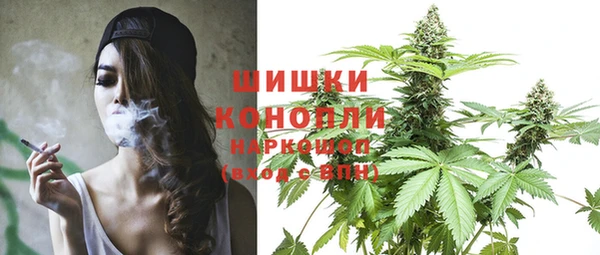 герыч Заволжск