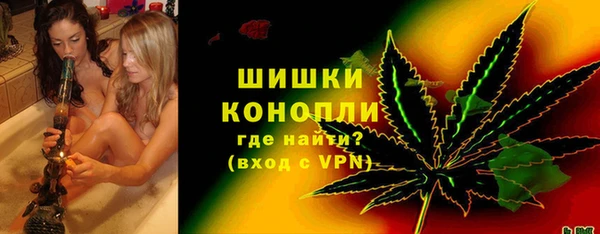 герыч Заволжск