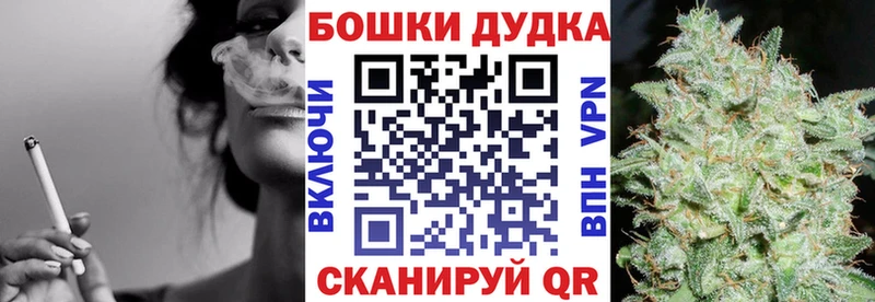 Марихуана Ganja  Купить где  Ефремов 